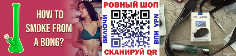 Виды наркотиков купить Кедровый LSD-25  АМФЕТАМИН  COCAIN  Гашиш  Мефедрон  Бошки Шишки 