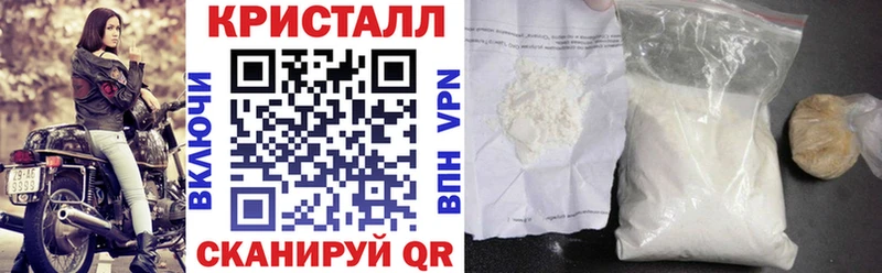 Амфетамин Premium  мега как зайти  Кедровый 
