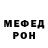 Первитин пудра Violetta Gresova