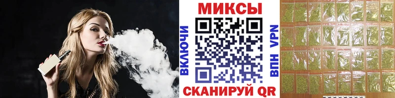 купить  цена  Кедровый  Бутират Butirat 