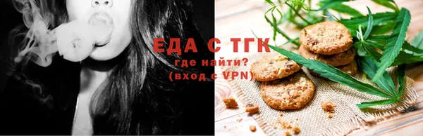 меф VHQ Майский