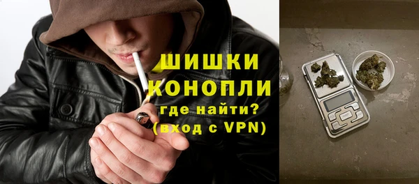 гашик Абаза