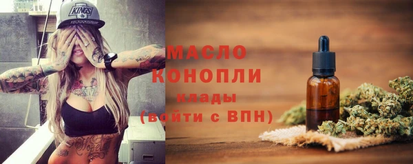 МДПВ Лихославль