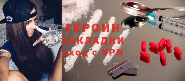 а пвп мука Абинск