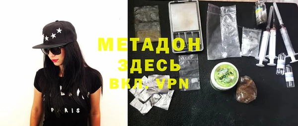 а пвп мука Абинск