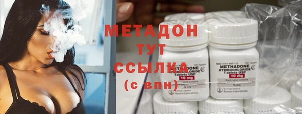 а пвп мука Абинск