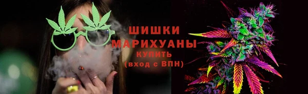 гашик Абаза