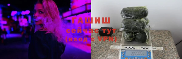 шишки Алексеевка