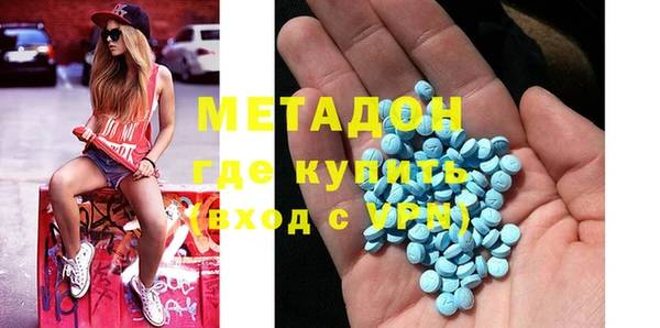 гашик Абаза