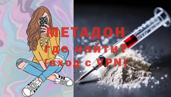 а пвп мука Абинск