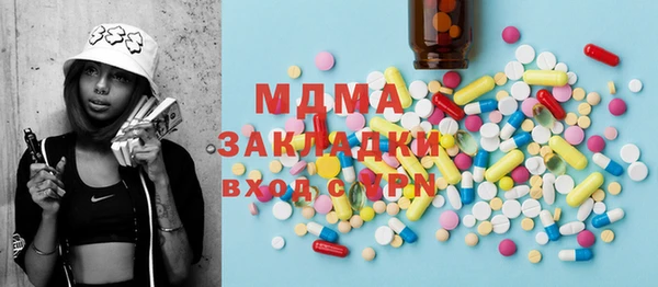 герыч Алзамай