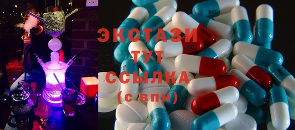 шишки Алексеевка